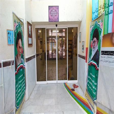 ورودی کتابخانه